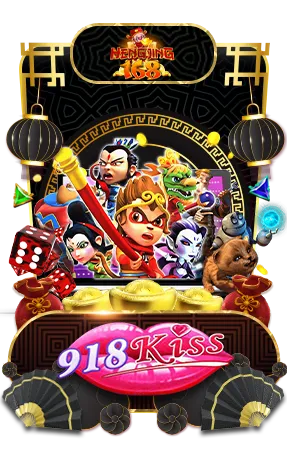 918kiss by เว็บพนันออนไลน์ เว็บตรง 100