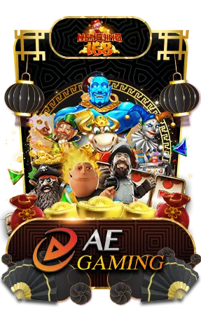 ae-gaming by เว็บพนันออนไลน์ เว็บตรง 100