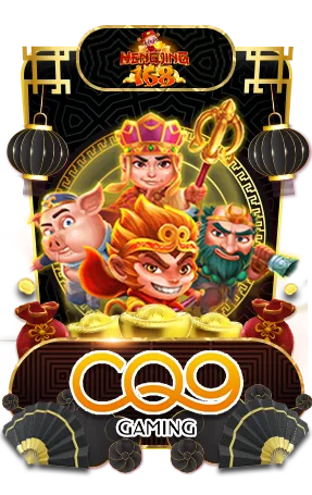 cq9-gaming by เว็บพนันออนไลน์ เว็บตรง 100
