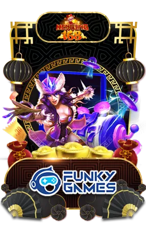 funky-games by เว็บพนันออนไลน์ เว็บตรง 100